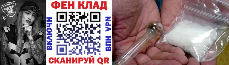 АМФ VHQ  Карабаш 