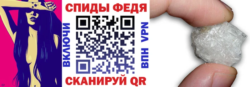 Амфетамин 98% Карабаш