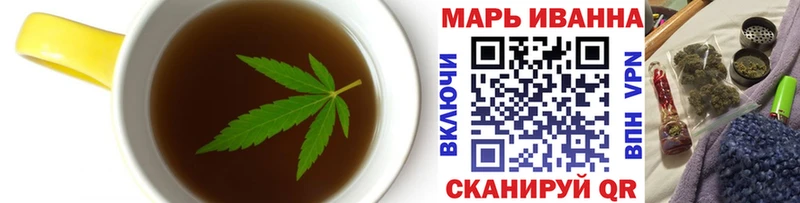 Canna-Cookies конопля  Карабаш 