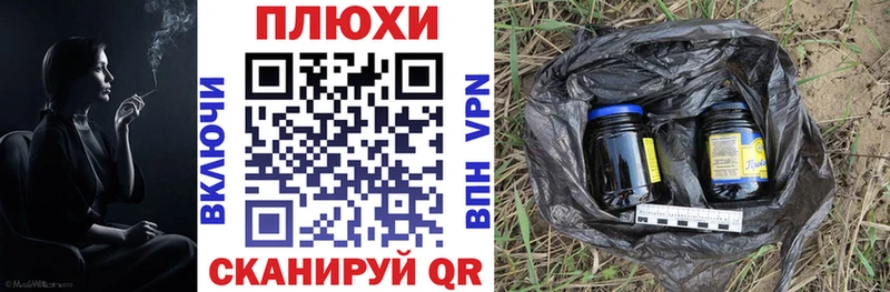 Гашиш 40% ТГК  Карабаш 