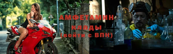 твердый Бронницы