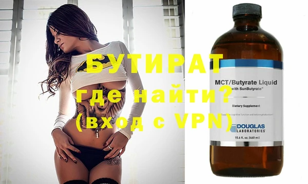 кокаин колумбия Покачи