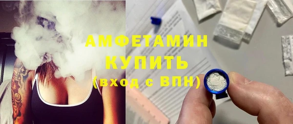 героин Бородино