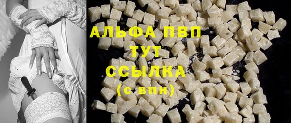 дживик Покров