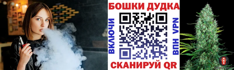 Канабис SATIVA & INDICA  Карабаш 